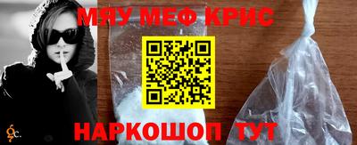 кокаин VHQ Бузулук
