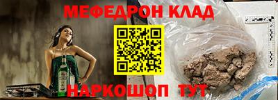 крисы Бугуруслан