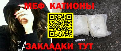 крисы Бугуруслан