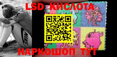 кокаин VHQ Бузулук