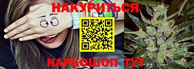 прущая мука Будённовск