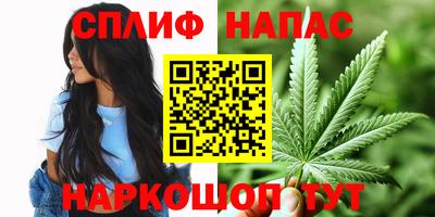 кокаин VHQ Бузулук