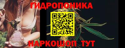 кокаин VHQ Бузулук