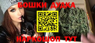 прущая мука Будённовск