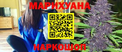 крисы Бугуруслан