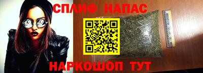 кокаин VHQ Бузулук