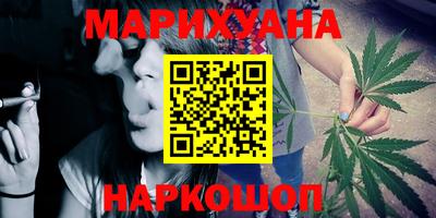 кокаин VHQ Бузулук