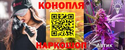 прущая мука Будённовск