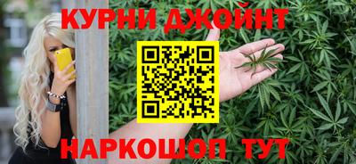 крисы Бугуруслан