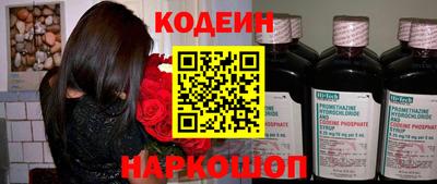 крисы Бугуруслан