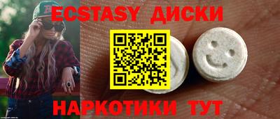 прущая мука Будённовск