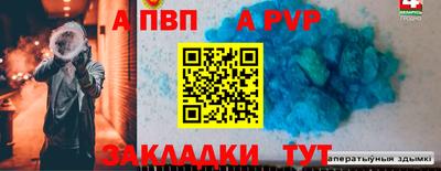 крисы Бугуруслан