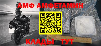 крисы Бугуруслан