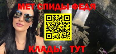 крисы Бугуруслан