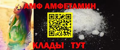 крисы Бугуруслан