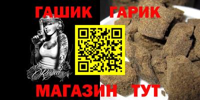 прущая мука Будённовск