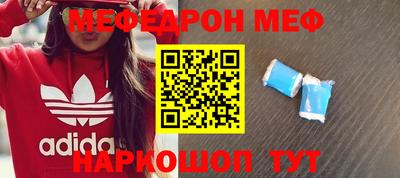 крисы Бугуруслан