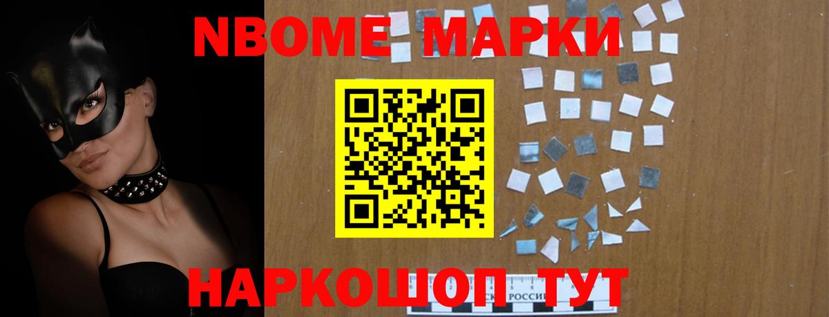 LSD-25 экстази кислота  Вход с VPN  Острогожск  ЛСД экстази  LSD-25 экстази кислота 